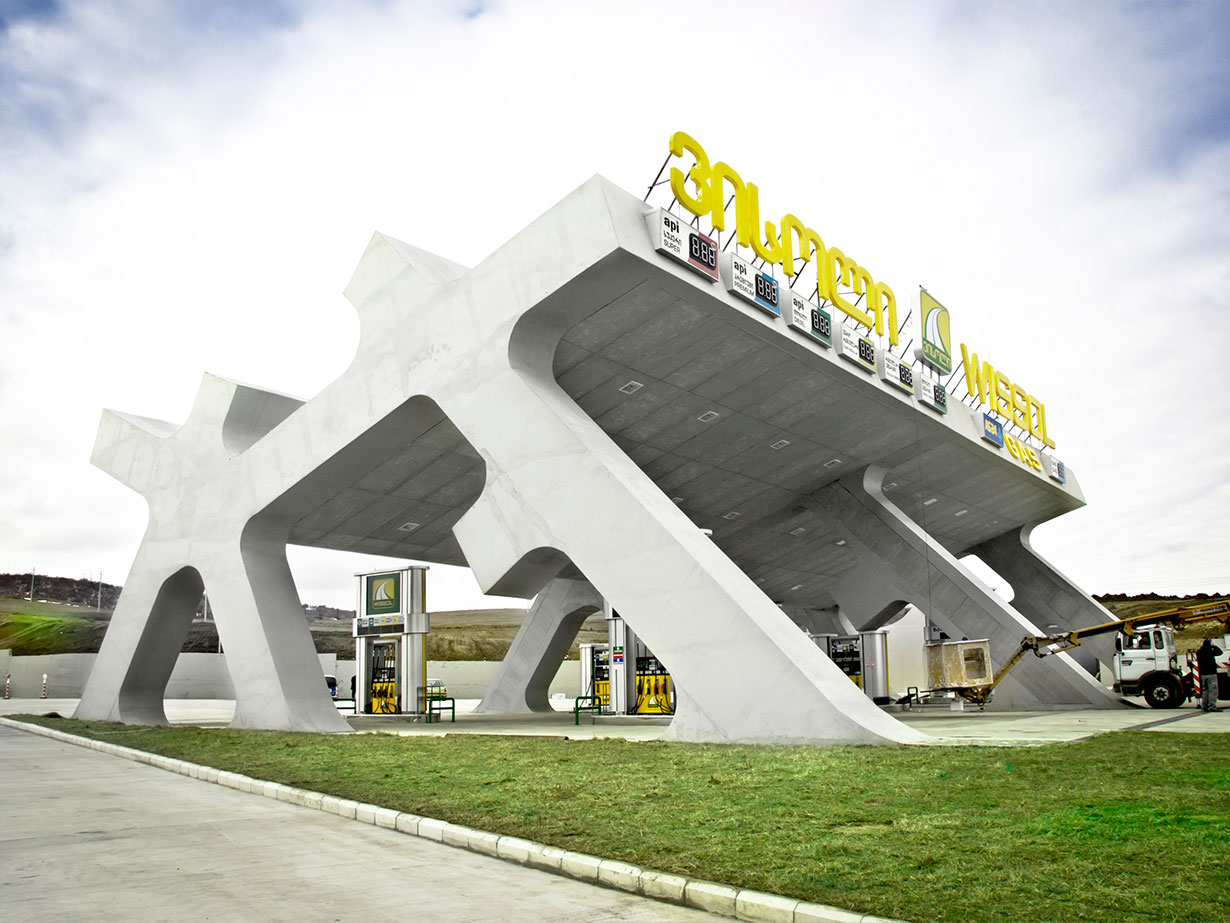 Georgia's two petrol stations named among World’s Best 10 geotv.ge